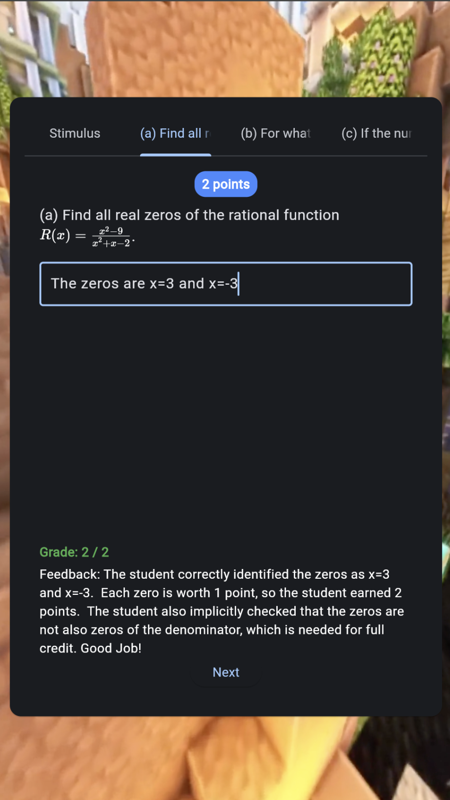 TrigTok App Screen - FRQ Example